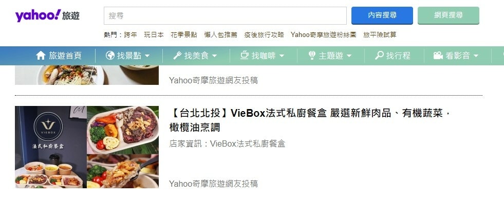 螢幕擷取畫面 2022-12-28 225108.jpg 螢幕擷取畫面 2022-12-28 225108.jpg