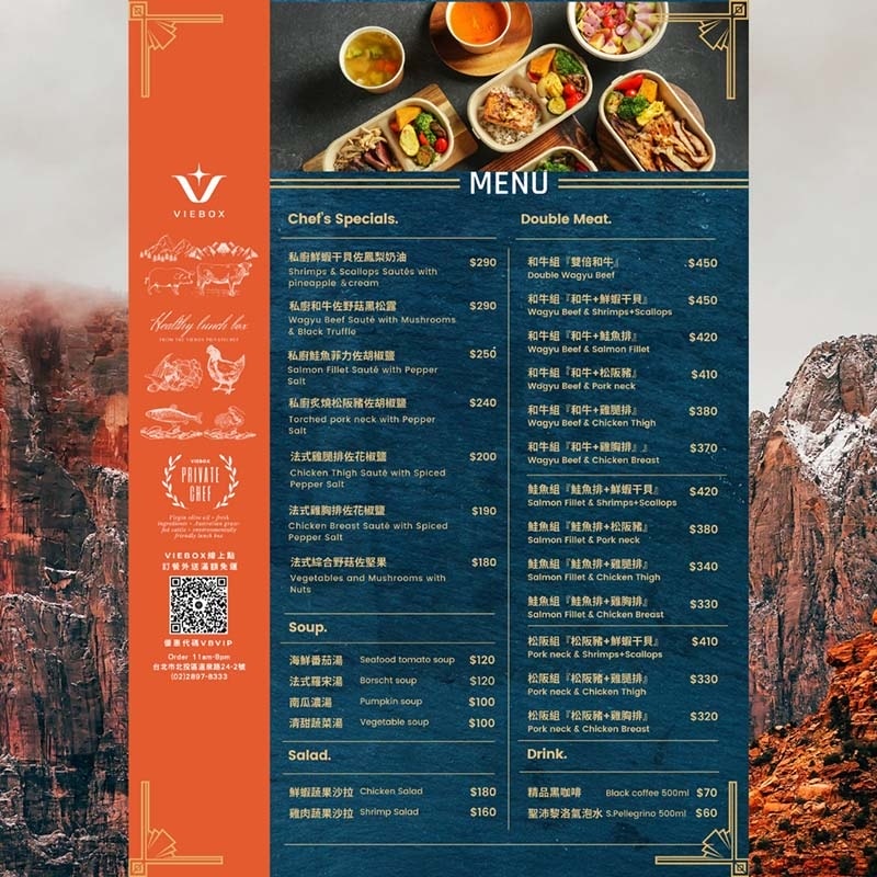 menu.jpg menu.jpg