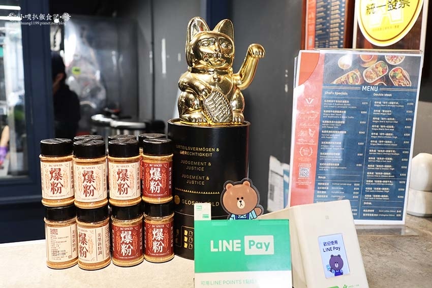 IMG_8688.jpg IMG_8688.jpg