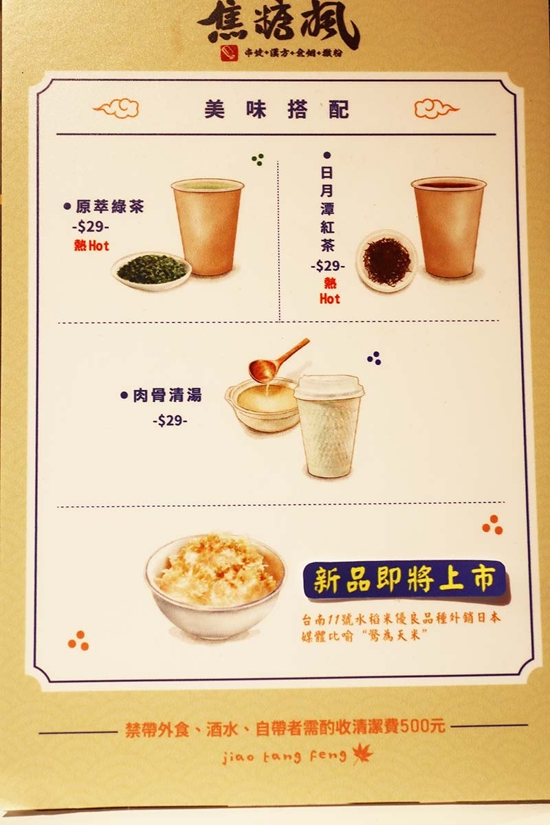 IMG_8849.jpg IMG_8849.jpg