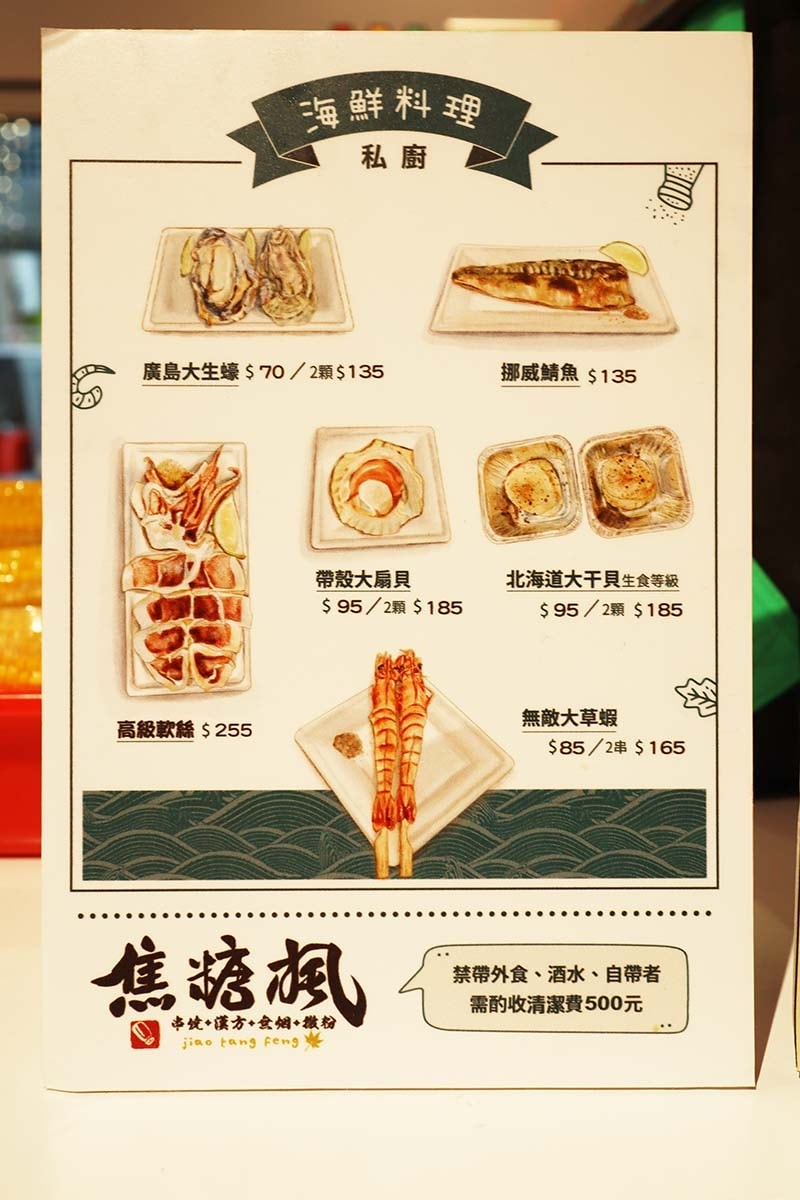 IMG_8848.jpg IMG_8848.jpg