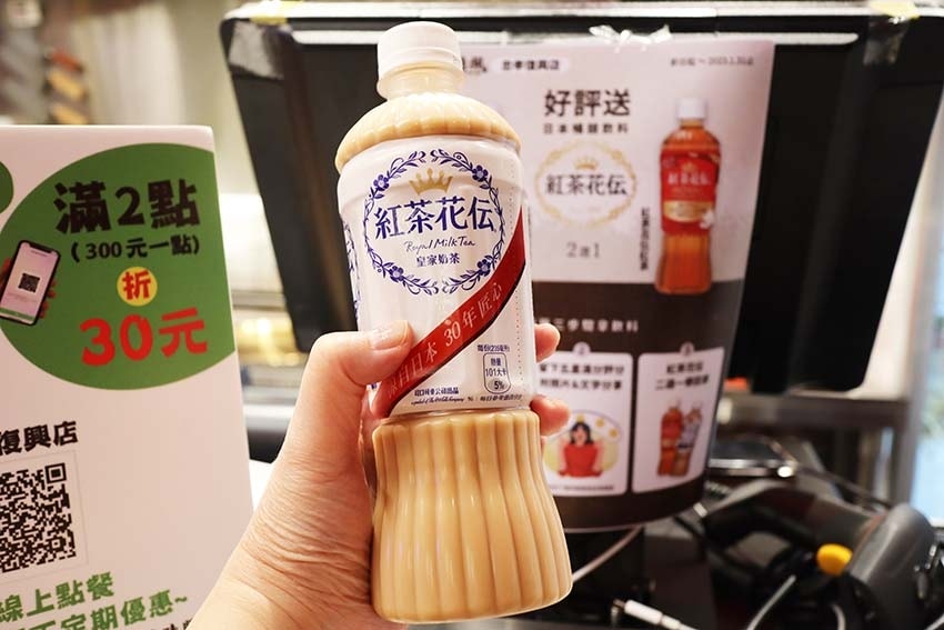 IMG_8945.jpg IMG_8945.jpg