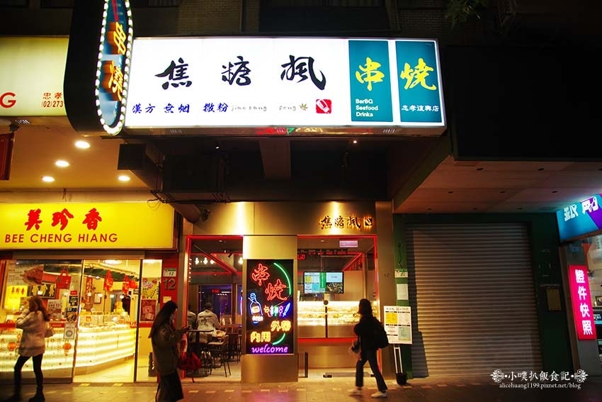 IMGP5523.jpg IMGP5523.jpg