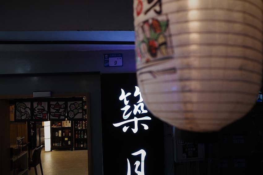 R0000105.jpg R0000105.jpg