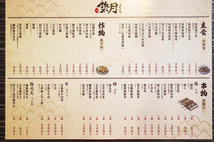 IMG_8989.jpg IMG_8989.jpg