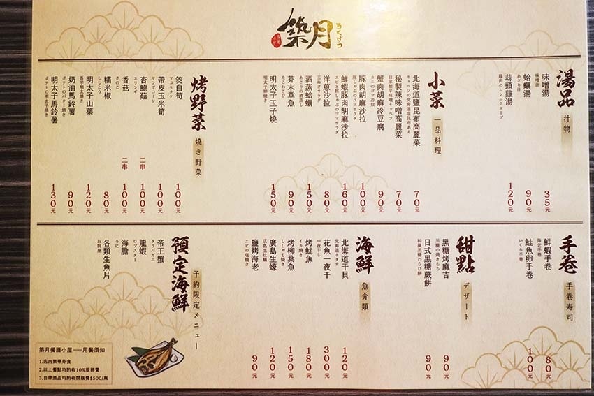 IMG_8991.jpg IMG_8991.jpg