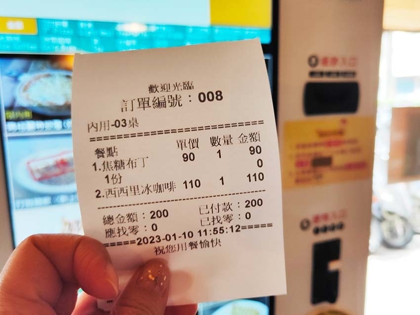 IMG20230110120235.jpg IMG20230110120235.jpg