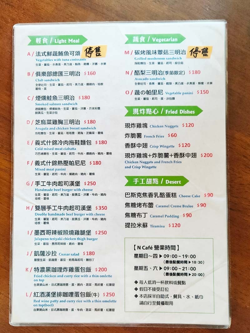 IMG20230110115754.jpg IMG20230110115754.jpg