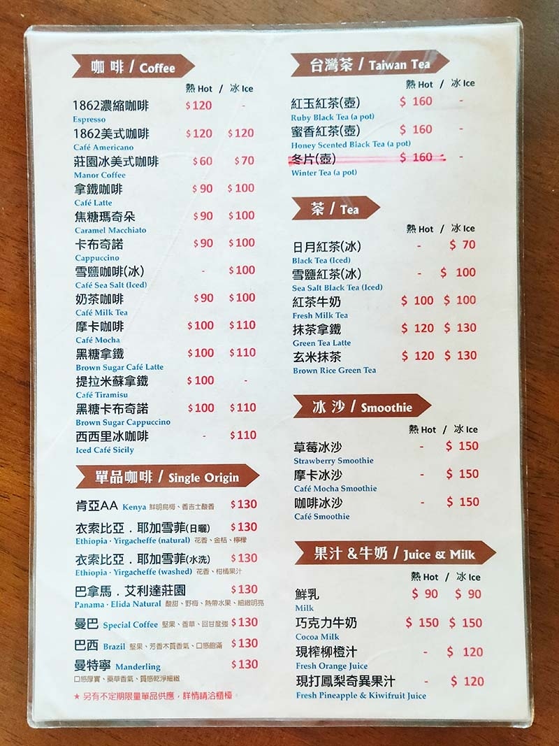 IMG20230110115801.jpg IMG20230110115801.jpg