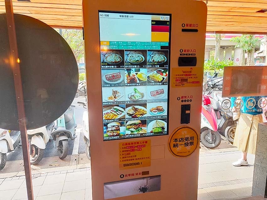 IMG20230110120214.jpg IMG20230110120214.jpg