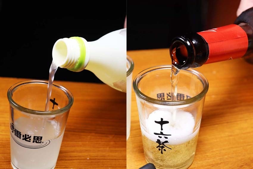 酒品.jpg 酒品.jpg