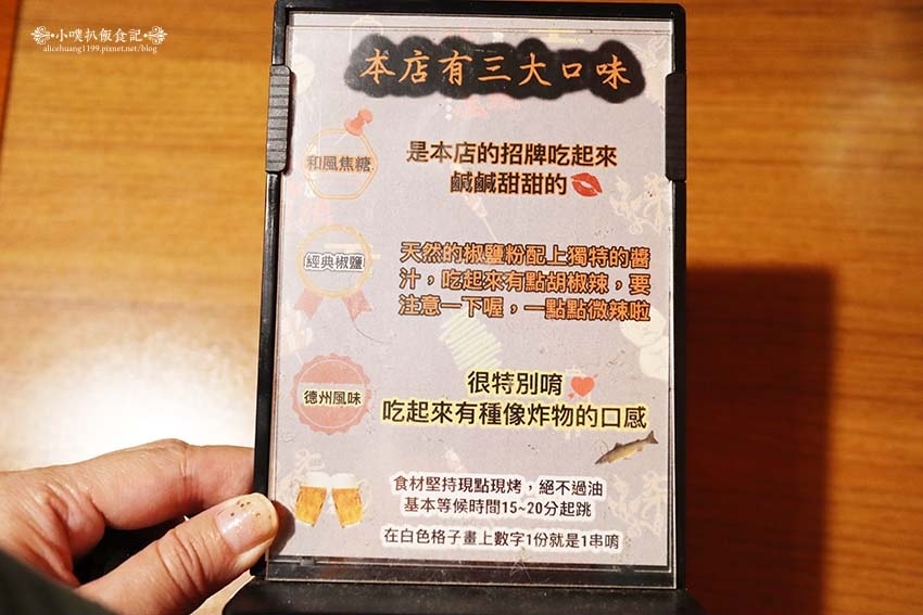 IMG_8426.jpg IMG_8426.jpg