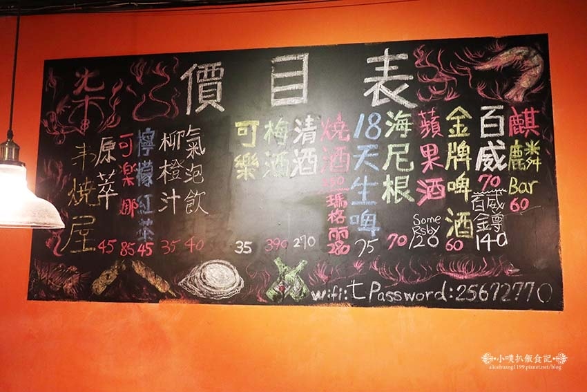 IMG_8425.jpg IMG_8425.jpg