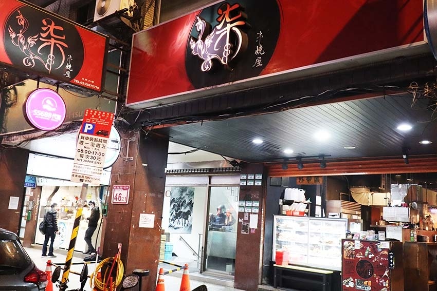 IMG_8408.jpg IMG_8408.jpg