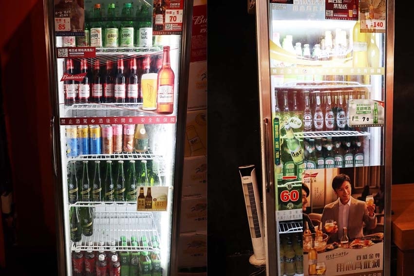 飲料區.jpg 飲料區.jpg