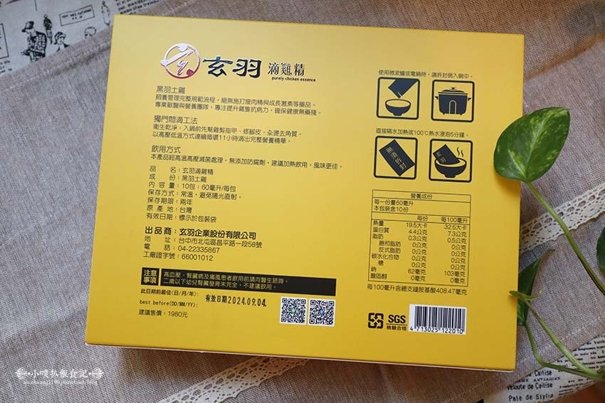 IMG_7776.jpg IMG_7776.jpg