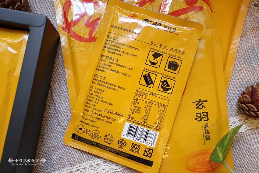 IMG_7798.jpg IMG_7798.jpg