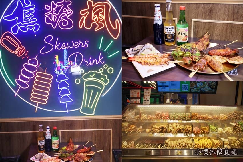 【台北東區美食餐廳懶人包】聚餐首選推薦/精選30家人氣美食餐 焦糖楓忠孝店.jpg