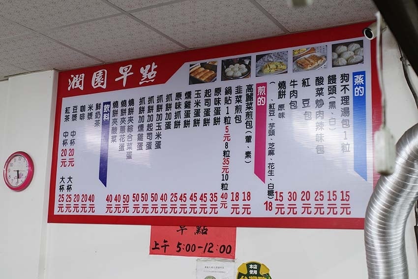 R0001316.jpg R0001316.jpg