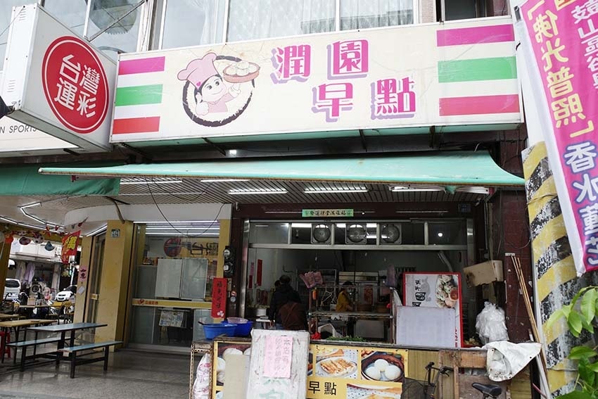 R0001354.jpg R0001354.jpg