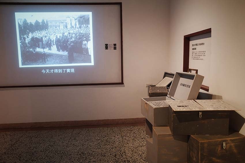 【高雄左營景點】再見捌捌陸.臺灣眷村文化園區、轉角壹貳壹、將 【高雄左營景點】再見捌捌陸.臺灣眷村文化園區、轉角壹貳壹、將