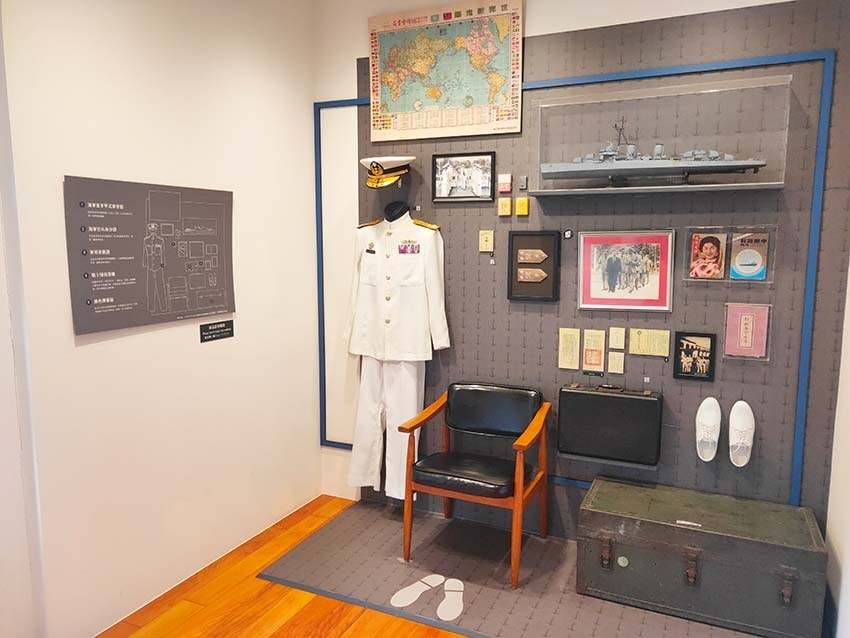 【高雄左營景點】再見捌捌陸.臺灣眷村文化園區、轉角壹貳壹、將 【高雄左營景點】再見捌捌陸.臺灣眷村文化園區、轉角壹貳壹、將