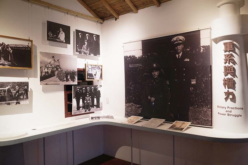 【高雄左營景點】再見捌捌陸.臺灣眷村文化園區、轉角壹貳壹、將 【高雄左營景點】再見捌捌陸.臺灣眷村文化園區、轉角壹貳壹、將