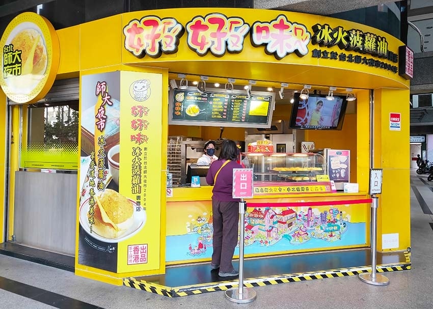 IMG20230124154226.jpg IMG20230124154226.jpg