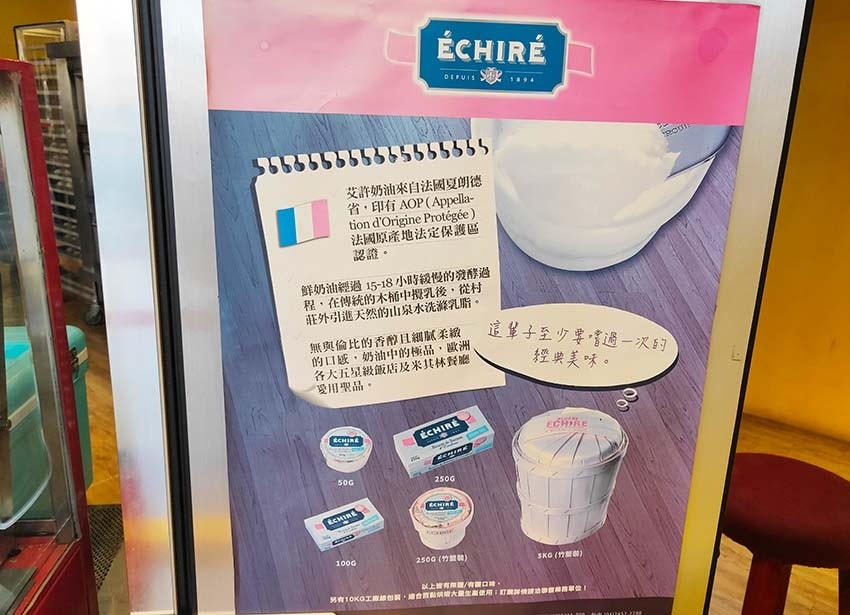 IMG20230124154431.jpg IMG20230124154431.jpg