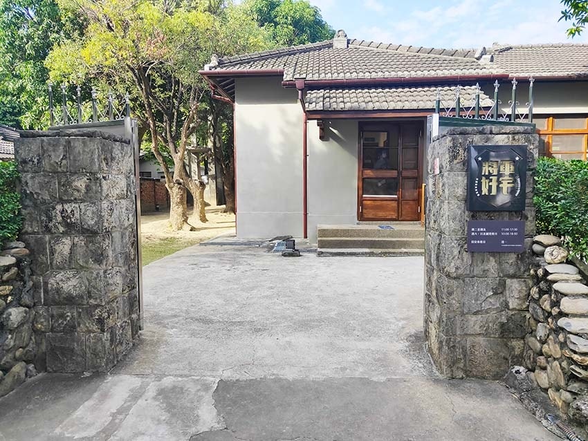 【高雄左營景點】再見捌捌陸.臺灣眷村文化園區、轉角壹貳壹、將 【高雄左營景點】再見捌捌陸.臺灣眷村文化園區、轉角壹貳壹、將