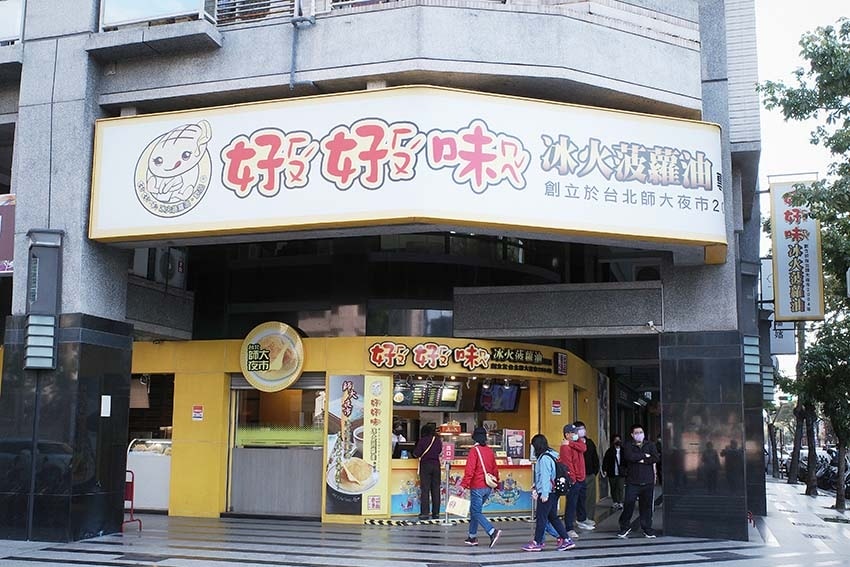 R0000964.jpg R0000964.jpg