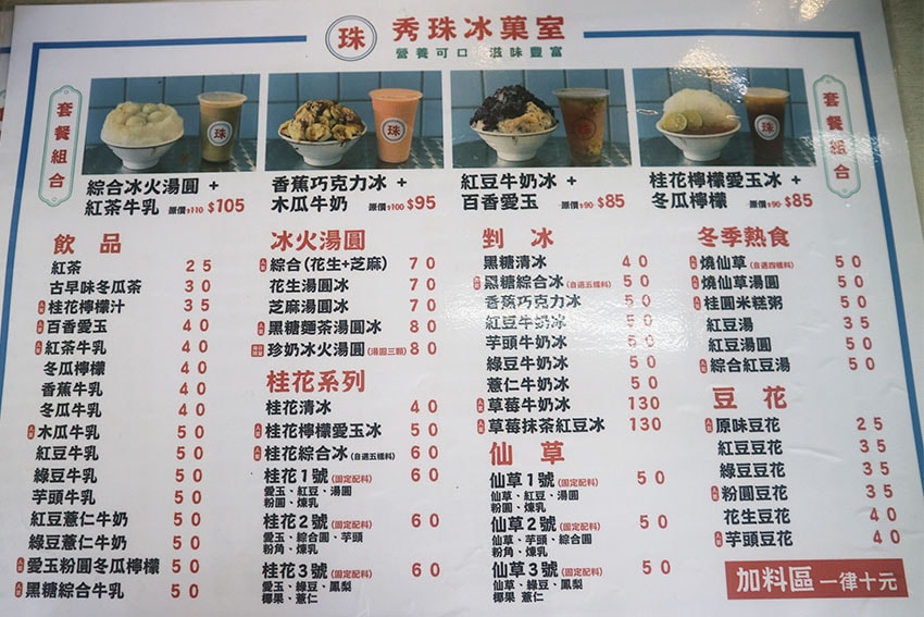 IMG_3292.jpg IMG_3292.jpg