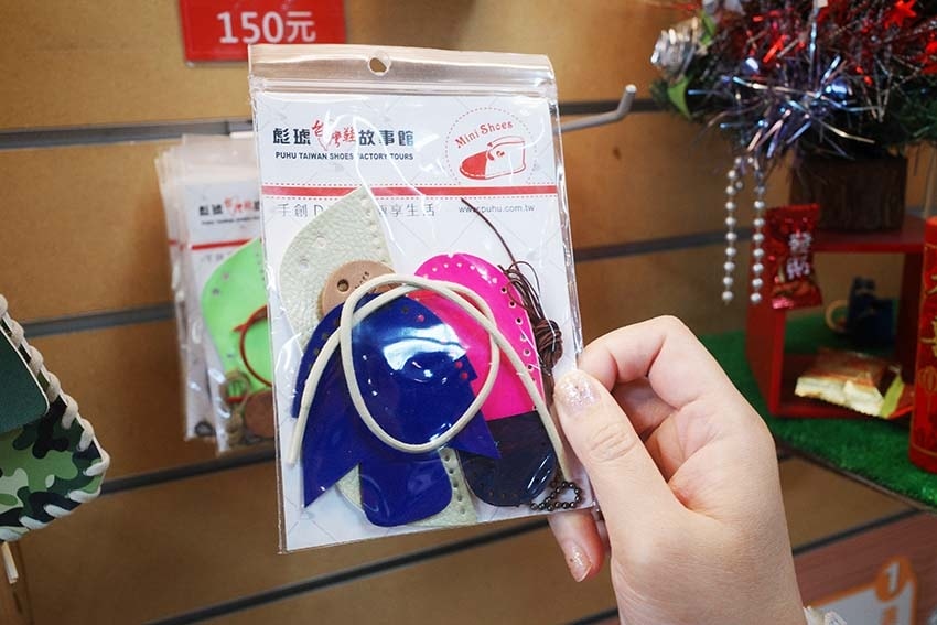 【高雄景點】『彪琥台灣鞋故事館』全台首創以鞋子為主題的觀光工 【高雄景點】『彪琥台灣鞋故事館』全台首創以鞋子為主題的觀光工