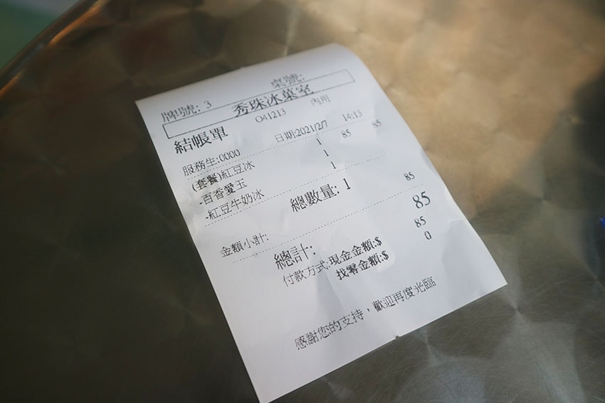 IMG_3293.jpg IMG_3293.jpg