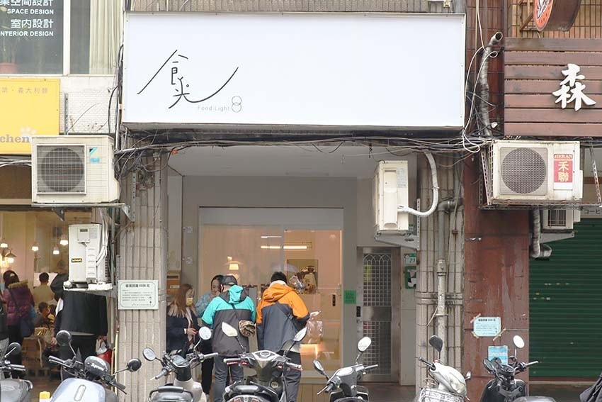 IMG_9338.jpg IMG_9338.jpg