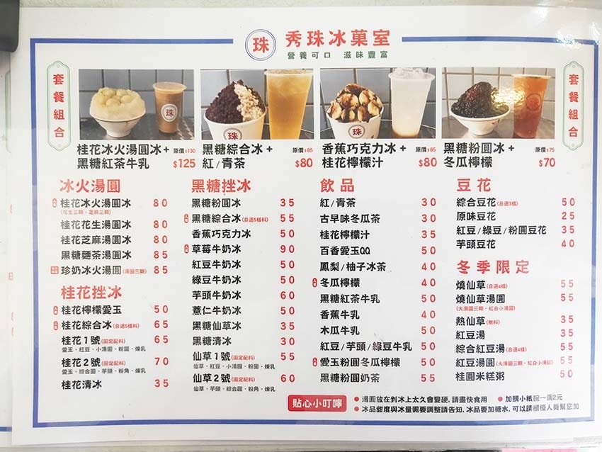 IMG20230127154418.jpg IMG20230127154418.jpg