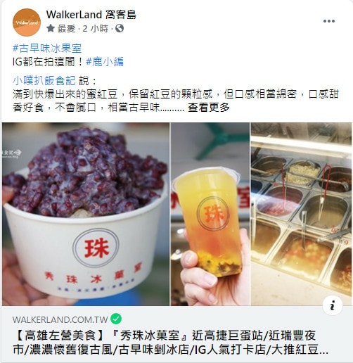 2021-04-03_204552.jpg 2021-04-03_204552.jpg