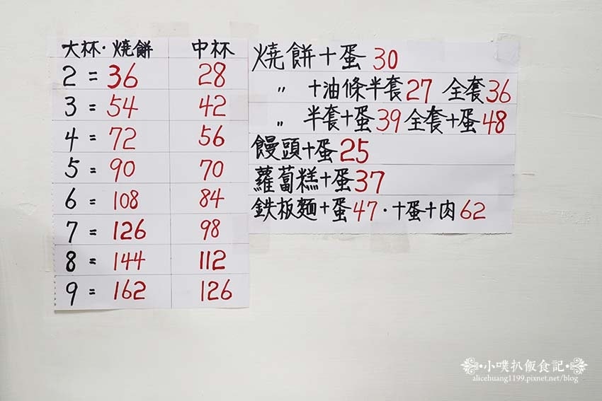 IMG_9826.jpg IMG_9826.jpg