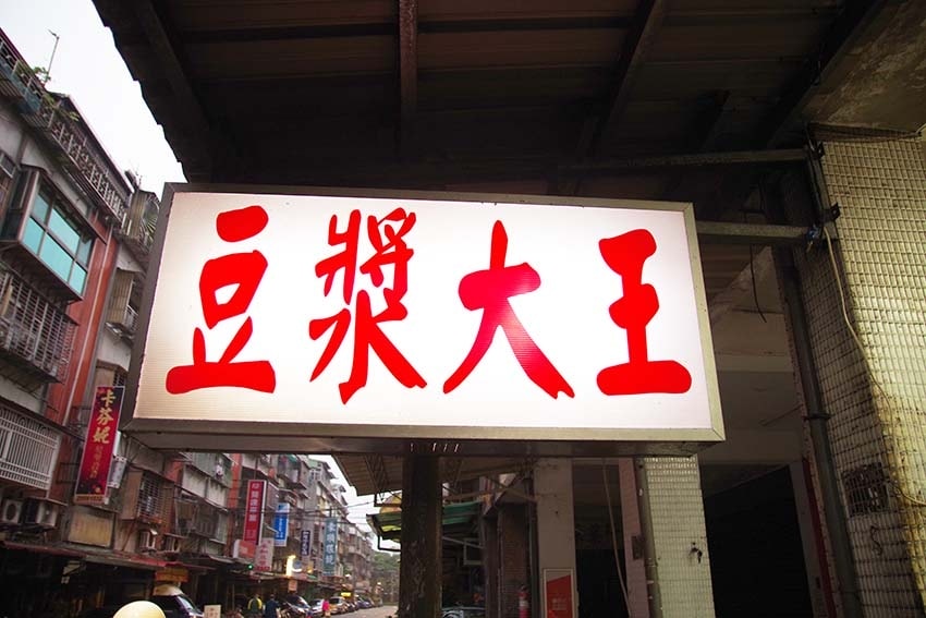 IMGP5891.jpg IMGP5891.jpg