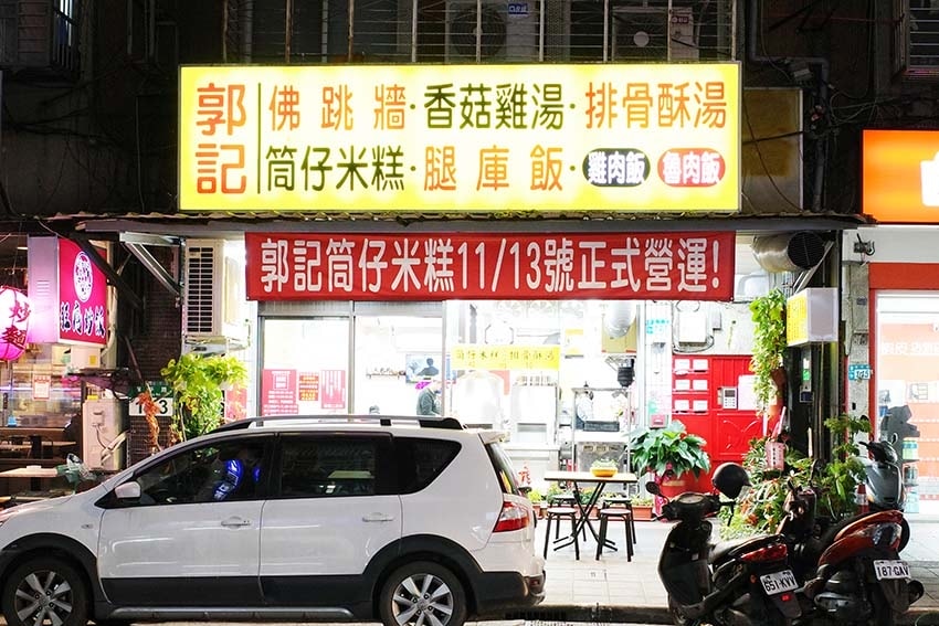 R0000390.jpg R0000390.jpg