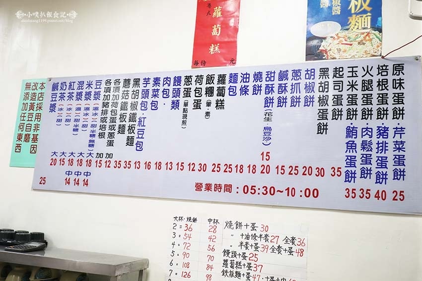 IMG_9825.jpg IMG_9825.jpg