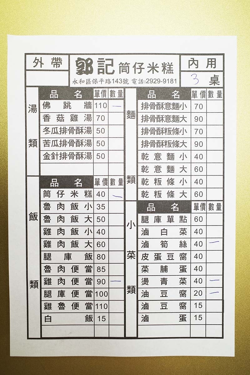 R0000395.jpg R0000395.jpg