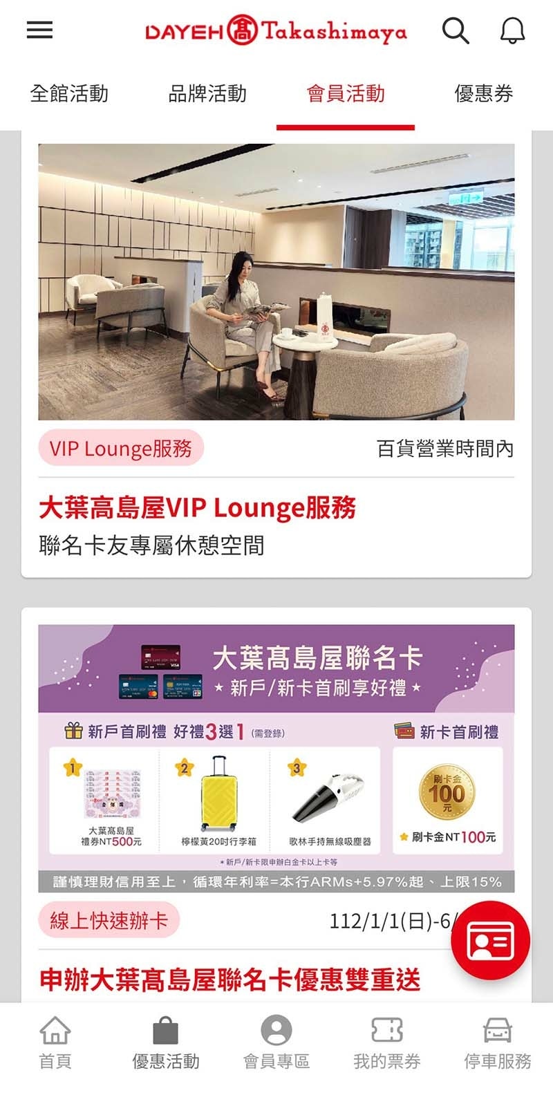 17619109791500.jpg 17619109791500.jpg