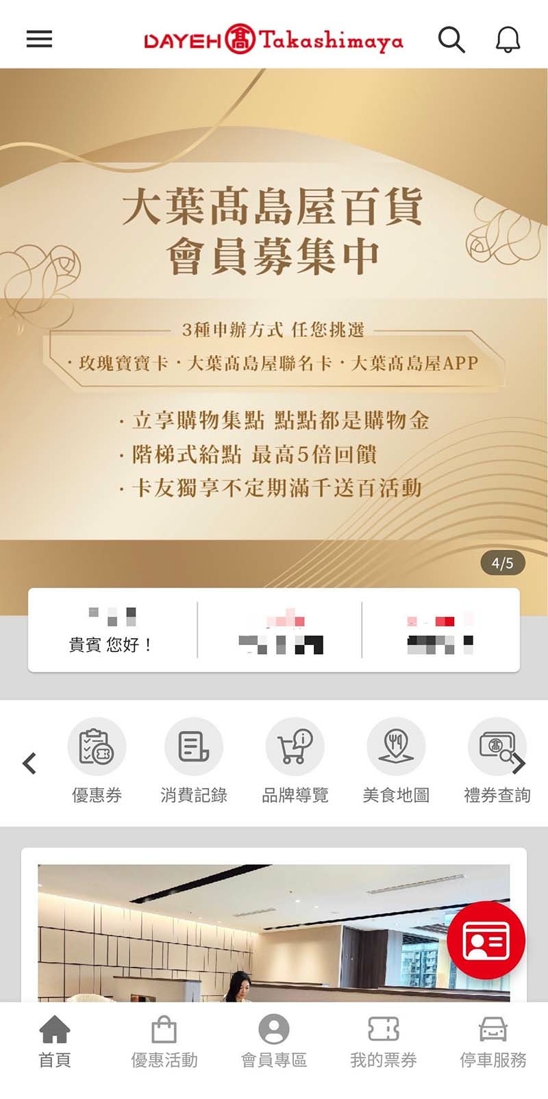 17619109816068.jpg 17619109816068.jpg