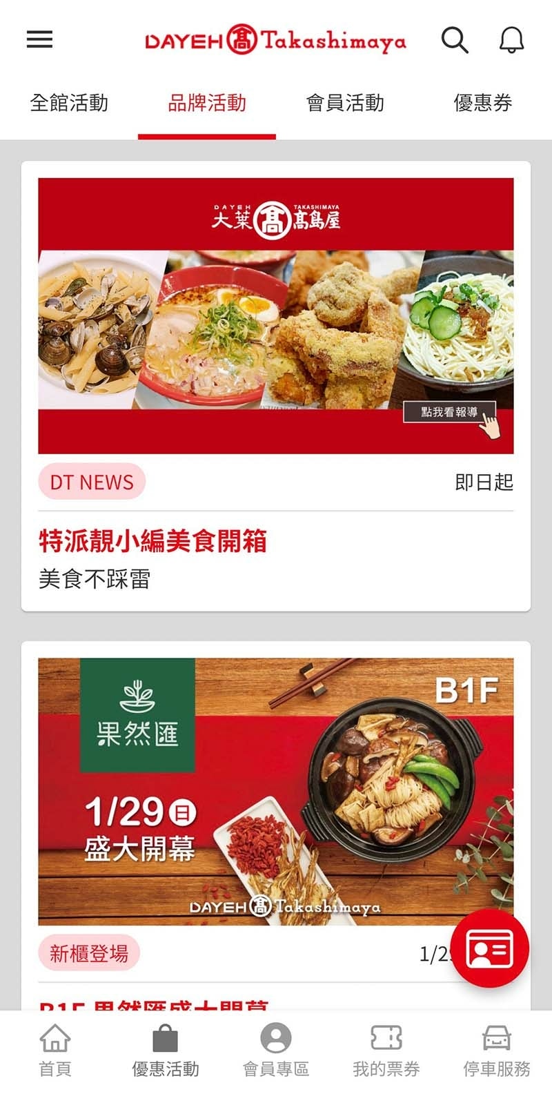 17619109774305.jpg 17619109774305.jpg