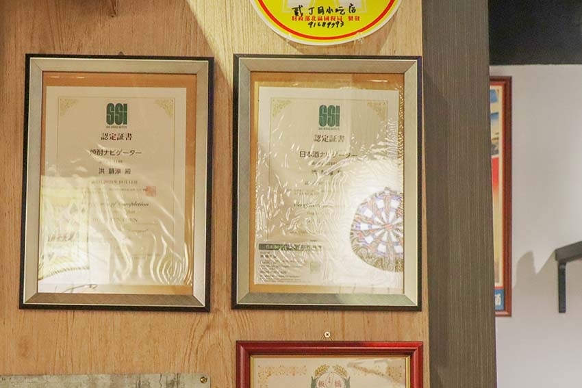 IMG_0456.jpg IMG_0456.jpg