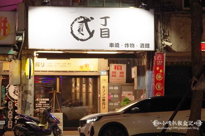 IMGP5930.jpg IMGP5930.jpg