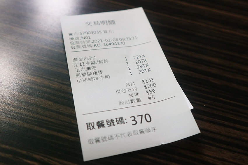 IMG_3312.jpg IMG_3312.jpg