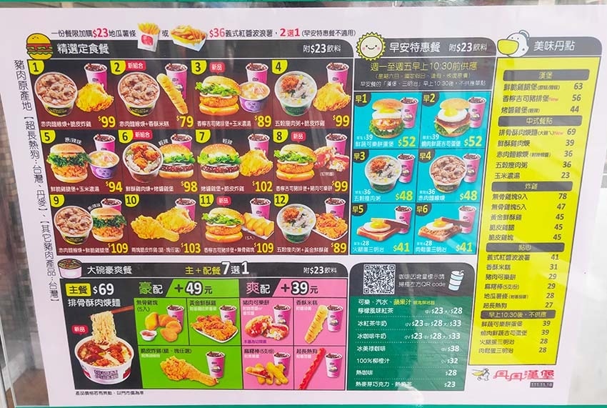 IMG20230120145709.jpg IMG20230120145709.jpg