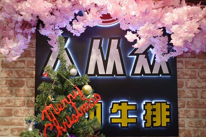 R0000294.jpg R0000294.jpg